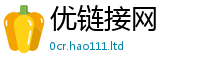 777788888888管家婆由管家婆中特王中王